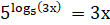 0300rbe3-67fd-110x25.png