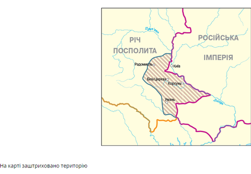0300rc58-e9eb-499x346.png