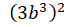 0300rc5m-9e81-66x27.png