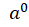 0300rc62-5251-29x27.png