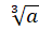 0300rc6a-ce5b-36x29.png