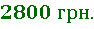 0300rcdr-c33d-94x29.png