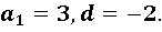 0300rcr5-91d4-146x29.png