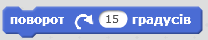 0300rctu-02a5-208x40.png