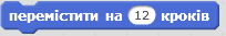 0300rctx-0fcc-204x33.png