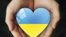 Виховна година на тему: «Україна – моя Батьківщина».