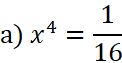 0300rd2g-47e2-122x63.png