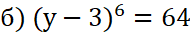 0300rd2w-00ef-190x34.png