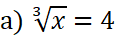 0300rd3l-09a6-115x37.png