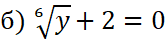 0300rd3y-9060-166x41.png