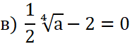 0300rd46-d216-184x62.png