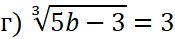 0300rd4e-0180-175x39.png
