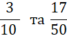 0300rd8q-49f5-97x52.png