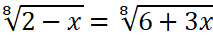 0300rden-a9b1-213x38.png