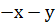 0300rdrs-b4ee-55x25.png
