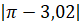 0300rdte-caff-80x25.png