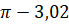 0300rdto-343b-69x25.png