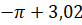 0300rdtr-8b84-82x25.png