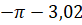 0300rdtw-fddd-82x25.png