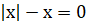 0300rdve-1b19-87x25.png