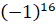 0300rdvu-08bc-56x25.png