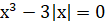0300rdx0-3efb-106x25.png