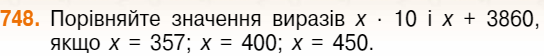 0300ree6-706a-544x56.png