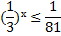 0300rey2-5a10-61x36.png