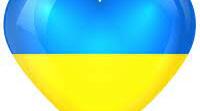 Списування