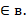 0300rf8h-0b04-26x20.png