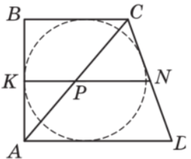 0300rffc-84f3-272x227.png