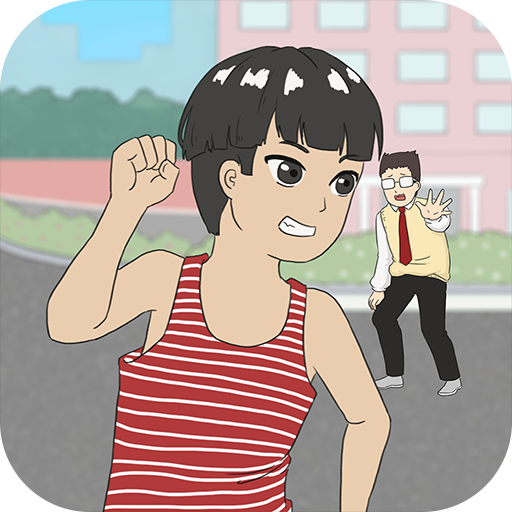 Télécharger] Don't play truant 2 - Funny Escape Games - QooApp Game Store