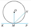 0300rhl7-2ef4-122x110.png