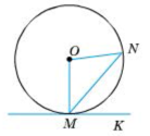 0300rhlx-409d-138x125.png