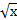 0300rhmh-ce77-21x25.png