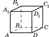 0300rhxj-6fa1-175x134.png