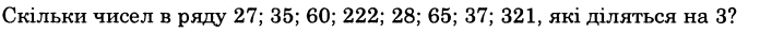 0300rhz2-e80d-696x32.png
