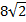 0300rhza-66d4-26x22.png