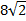 0300rhza-66d4-26x22.png