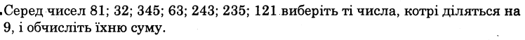 0300rhzi-b846-748x57.png
