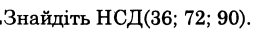 0300ri0k-fb02-266x38.png