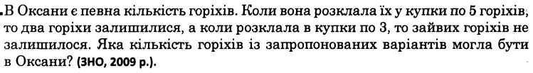 0300ri1o-bf43-749x103.png
