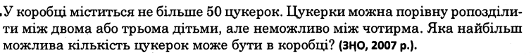 0300ri2o-df3c-754x79.png