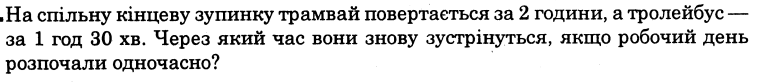 0300ri4o-254e-757x82.png