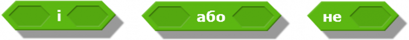 0300rilt-93f6-800x79.png
