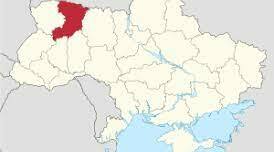 Методична розробка, Презентація, "Рівненська область"