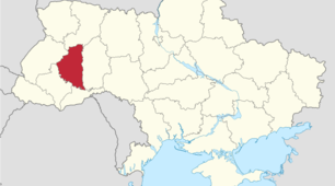 Тернопільська область. Географічне положення, адміністративно - територіальний устрій, історія формування і розвитку.