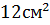 0300rjfa-469f-50x25.png