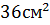 0300rjfl-bc98-50x25.png