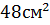 0300rjfw-8f29-50x25.png